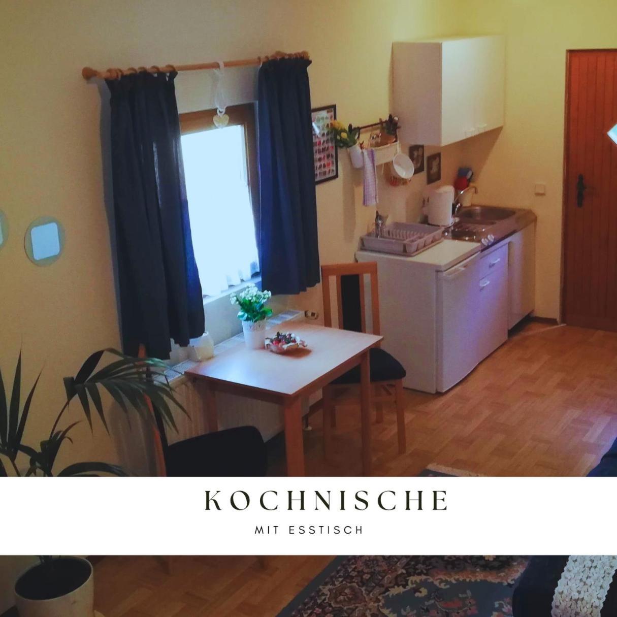 Die Labsalerie - Urlauben Am Woerthersee Portschach am Woerthersee Room photo